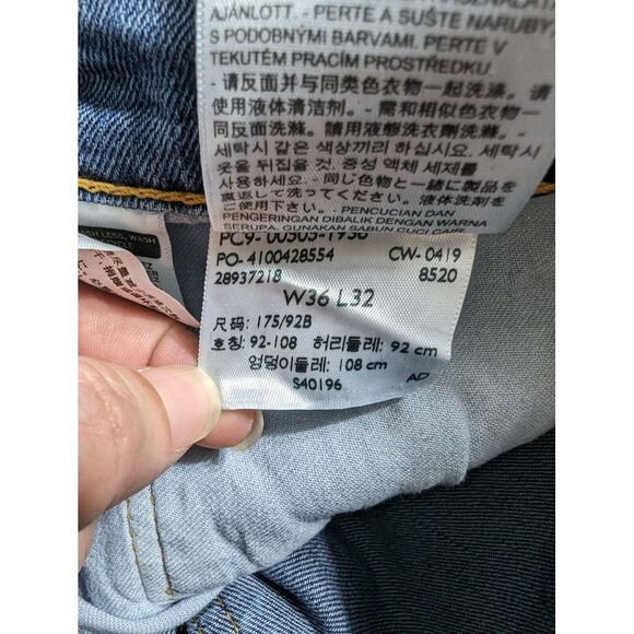 Levi's 505 Straight Leg Fit Jeans Men's Size 36x32 Medium Wash - Picture 6 of 14